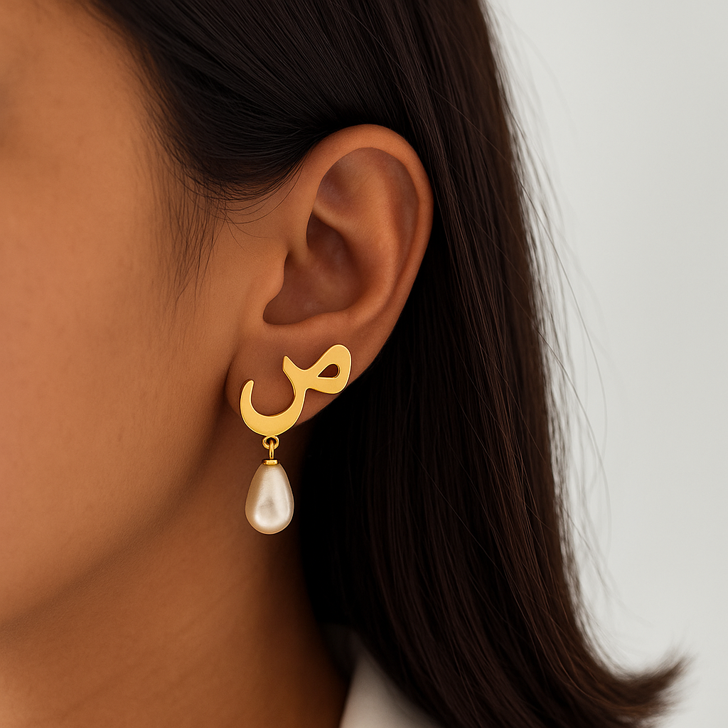 Custom Gold Earrings with Pearl Drop – Minimalist Elegance
